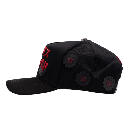 Barbas Hats "Koridosu Tunbädosu"